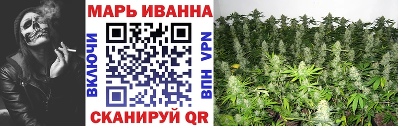 Наркошоп купить АМФЕТАМИН  СК  ГАШИШ  Меф мяу мяу  Марихуана  Пласт