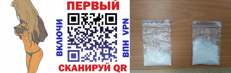 Купить закладки  Пласт  Amphetamine Розовый 