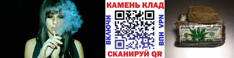 ГАШИШ VHQ  Купить где  Пласт 