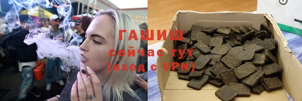 соль курить ск Кулебаки