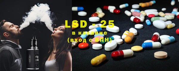 соль курить ск Кулебаки