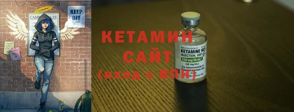 кокс Кукмор