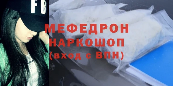 кокс Кукмор
