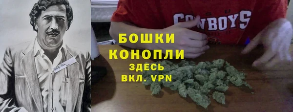 кокс Кукмор