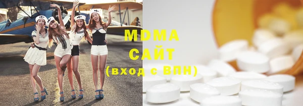 кокс Кукмор