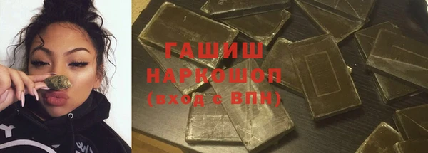 соль курить ск Кулебаки