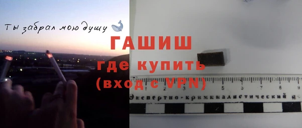 кокс Кукмор