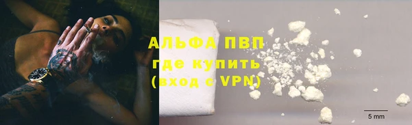 кокс Кукмор