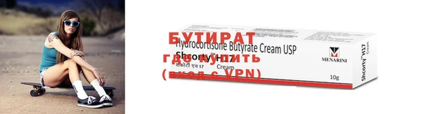 кокс Кукмор