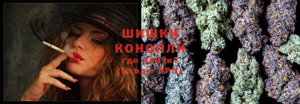 соль курить ск Кулебаки