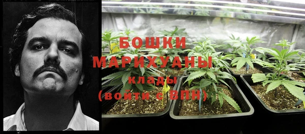 соль курить ск Кулебаки