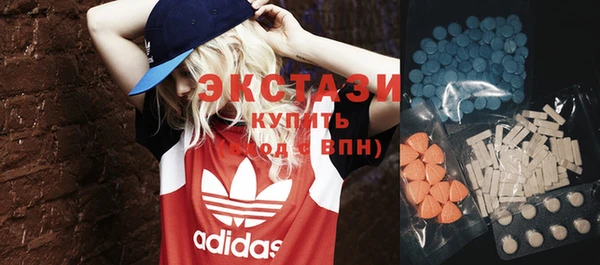 кокс Кукмор