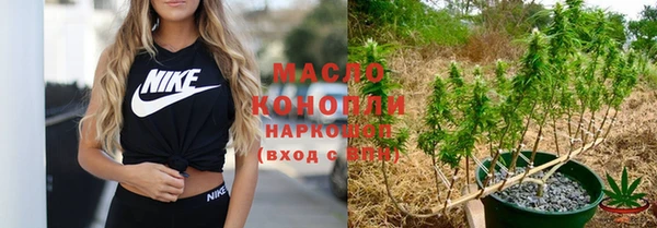 дживик Куйбышев