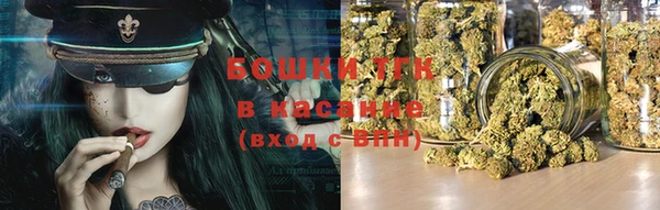 соль курить ск Кулебаки