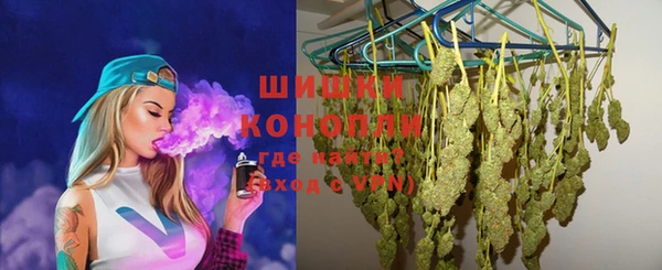 дживик Куйбышев