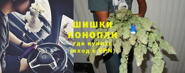 кокс Кукмор