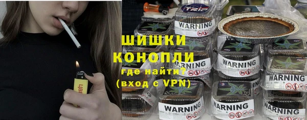 соль курить ск Кулебаки