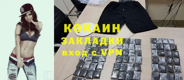 кокс Кукмор