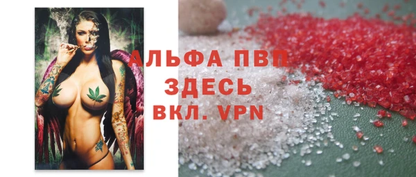 кокс Кукмор
