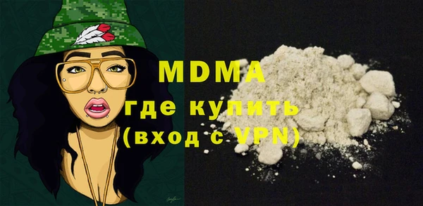 соль курить ск Кулебаки