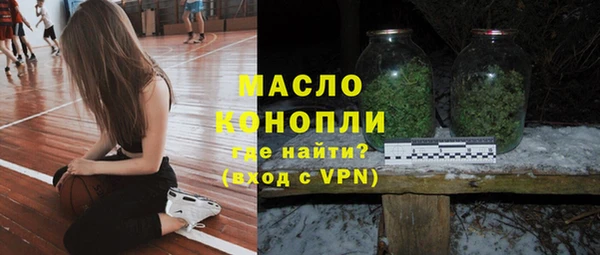 кокс Кукмор