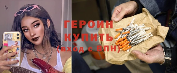 дживик Куйбышев