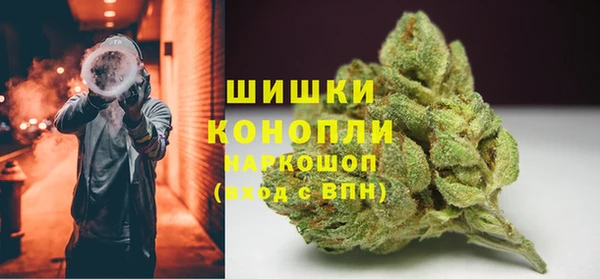 кокс Кукмор